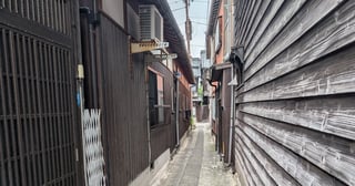 御手洗町並み保存地区