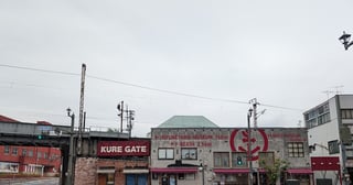 江田島と淡路島バーガー