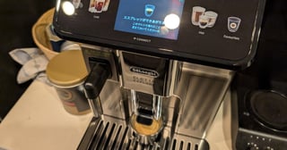 デロンギのコーヒーメーカーを買ってよかった